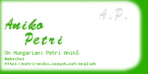 aniko petri business card