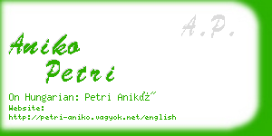 aniko petri business card